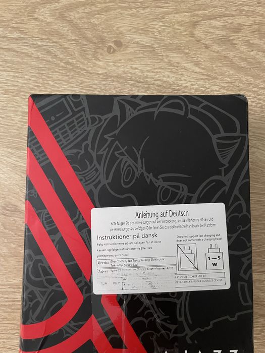 Мишка Ajazz159 MC нова