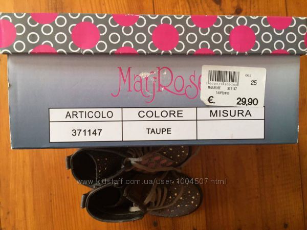 стильні чобітки Італія 25-16, 5 см ботинки