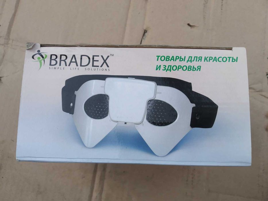 Очки массажер для глаз "Взор" Bradex KZ 0009