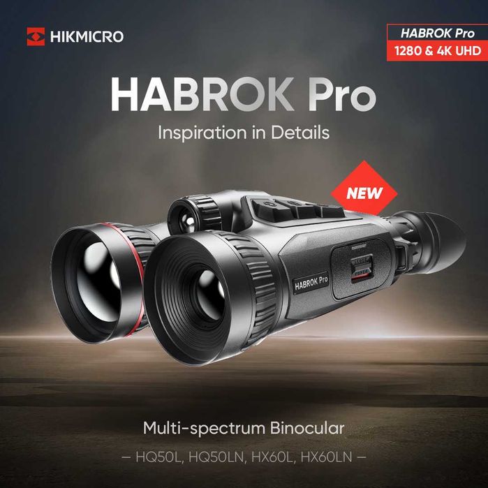 Lornetka Termowizyjna HIKMICRO Habrok Pro HQ50LN LRF 940 nm Warszawa