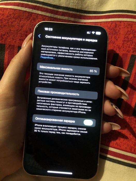 Iphone 13 128 gb (рожевий)