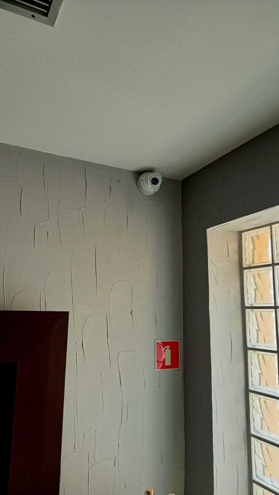 Monitoring CCTV | Obsługa IT | Sieci komputerowe