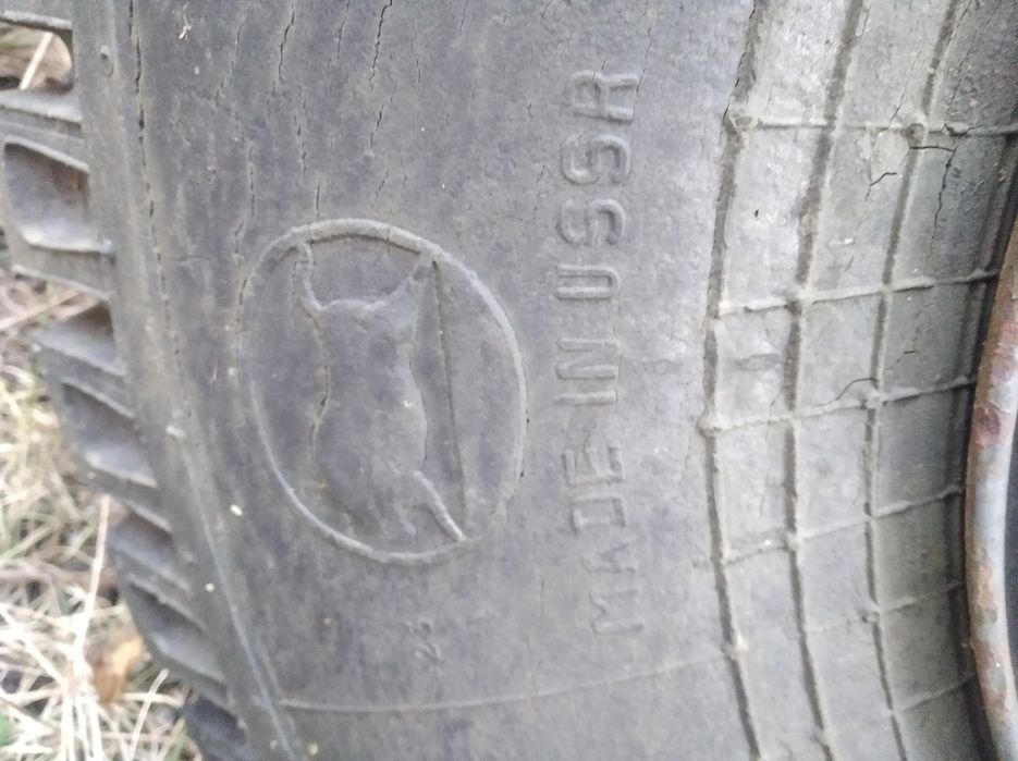 Продам причип 9 тонний