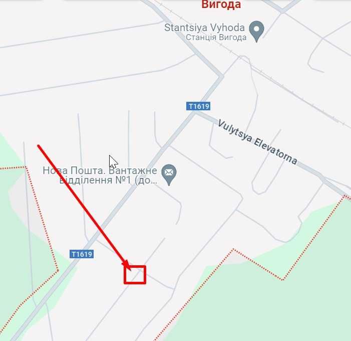 Продам дом, Выгода, Одесская область