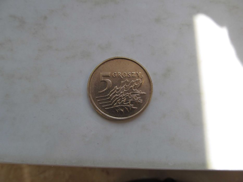 5gr 1990r stan 1-