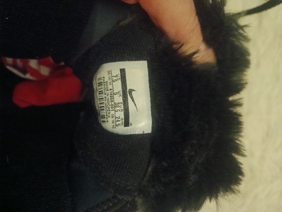 Śniegowce Nike ocieplane