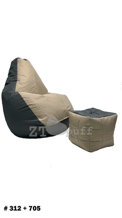 Крісло-м'яч, крісло-мішок. 24 насичених кольори напряму з виробництва