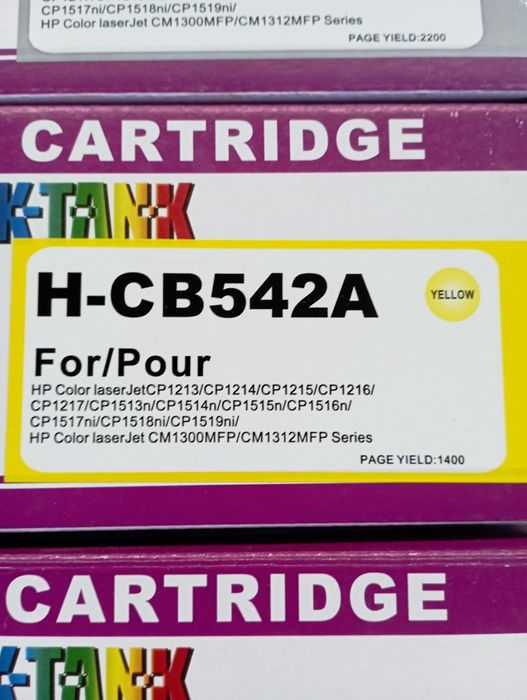 Toner HP laser compatível