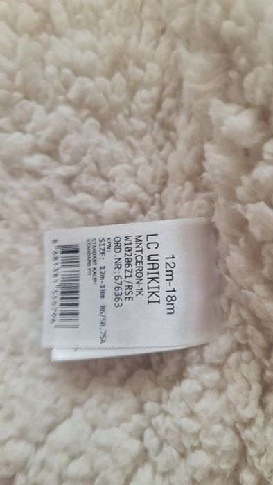 Косуха дублёнка на девочку. 1- 1.5года LC Waikiki