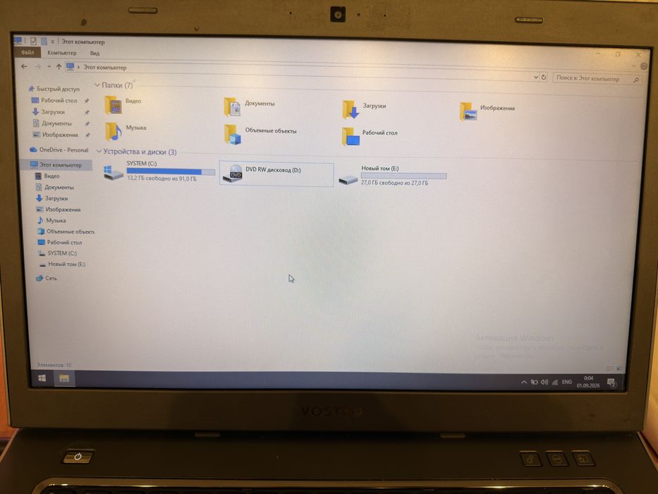 Ноутбук Dell Vostro 3560 15.6” / Core i3 / 4GB / SSD 128GB