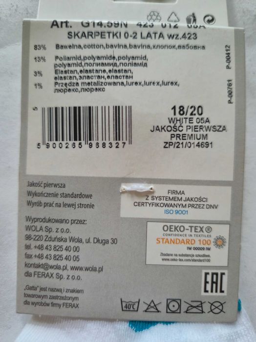 Skarpetki dziecięce wiosenno-letnie 2-pak A12 (Gatta Cottoline)