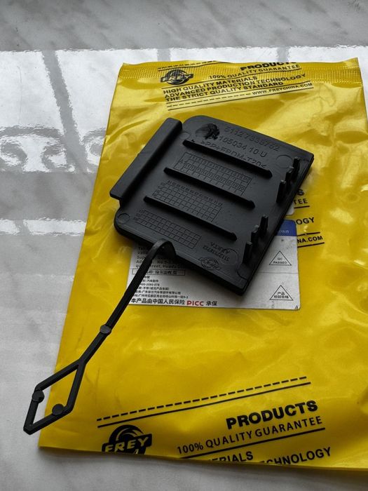 Заглушка заднього бампера  X3 F25