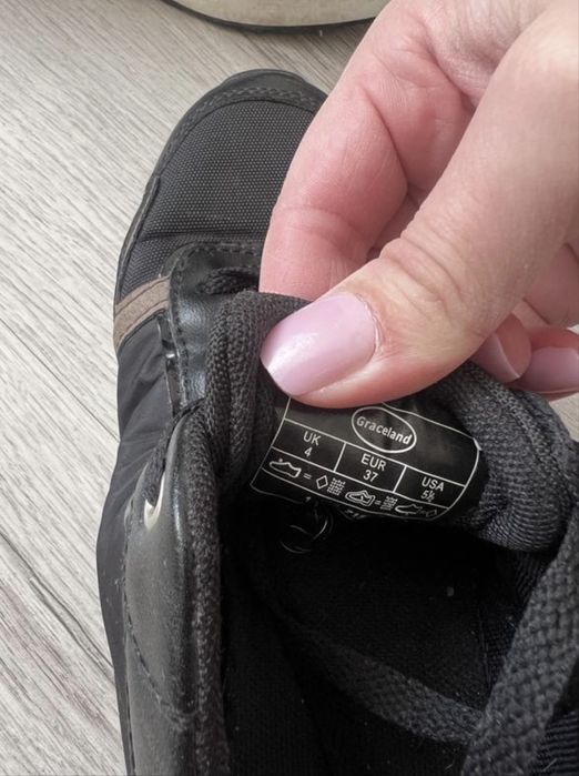 Кросівки Graceland