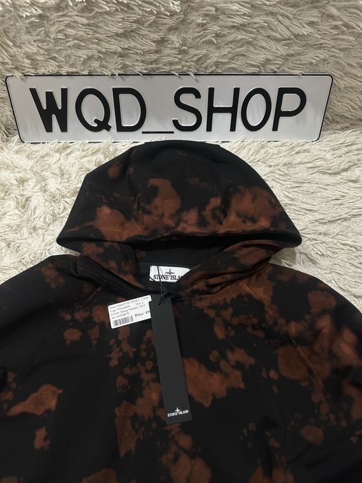 Stone Island Paintball Camo Supreme off dye