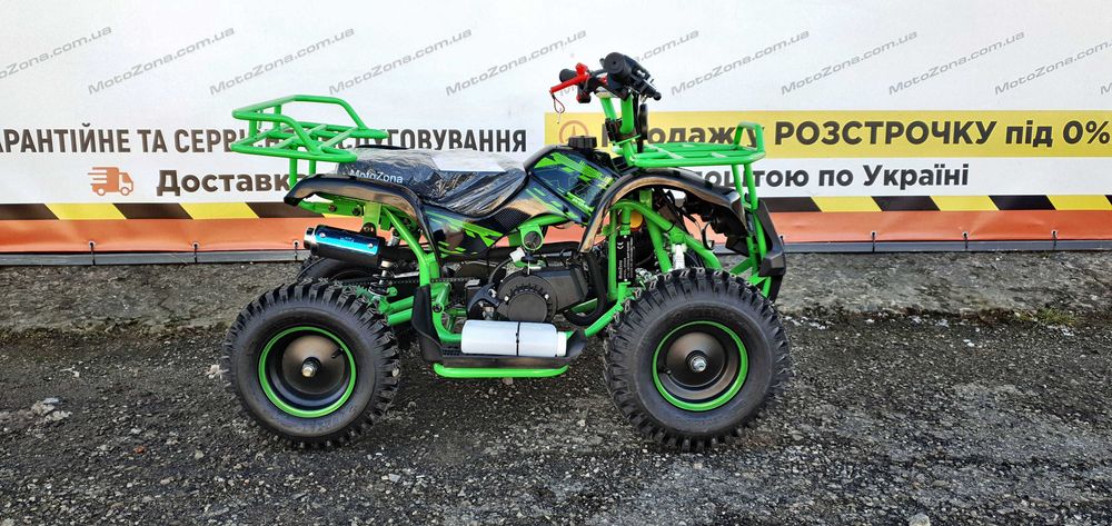 Дитячий бензиновий квадроцикл Hammer 65cc (від 3 до 10 років) + Безкоштовна доставка!