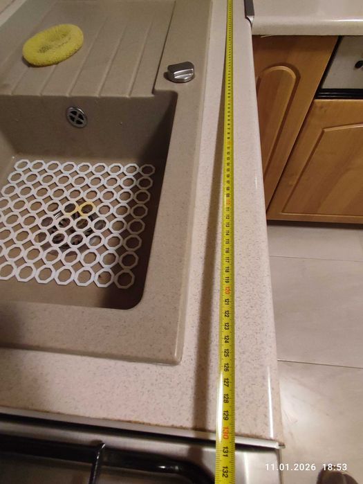 Rezerwacja do 10.02. Sprzedam meble kuchenne.