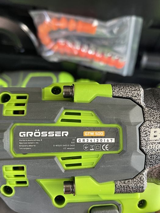 Набір інструментів! Шурп. на 52ни, Перф. 2,8дж, Болг 8000об/хв Гк500нм