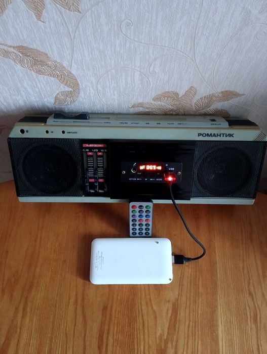 Музыкальный центр на базе магнитофона РОМАНТИК для блэкаута