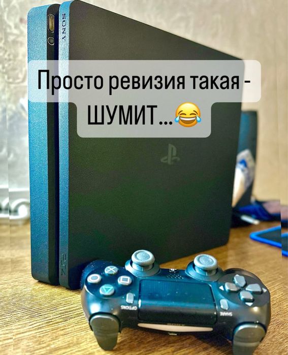 ‼️Чистка PS‼️Xbox one series s x‼️