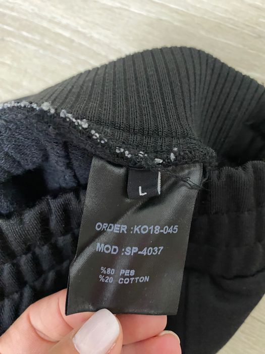 Спортивні штани жіночі