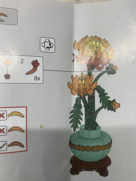 Blocos de construção (flor asiática)