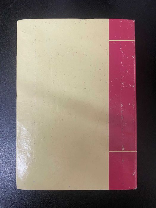 António Bragança – Lições de Literatura Portuguesa 8.ª Edição Capa Dura Exemplar Numerado e Rubricado