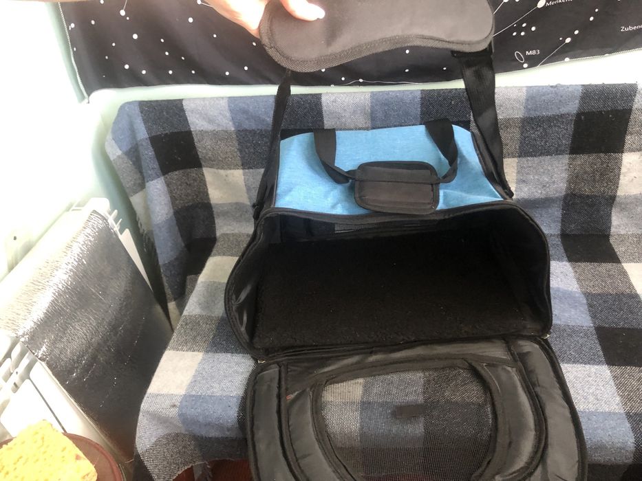 Переноска для тварин