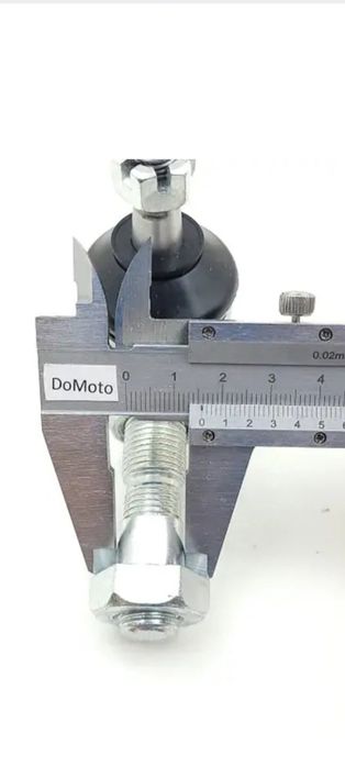 Шарова на квадроцикл Міккілон 200