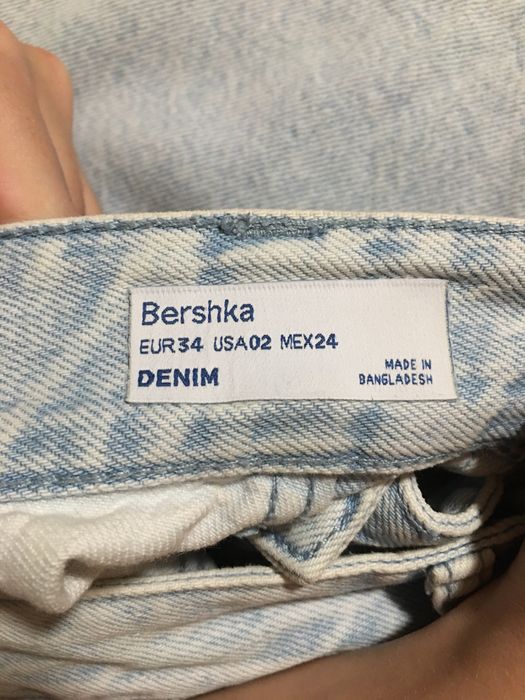 Джинсы bershka