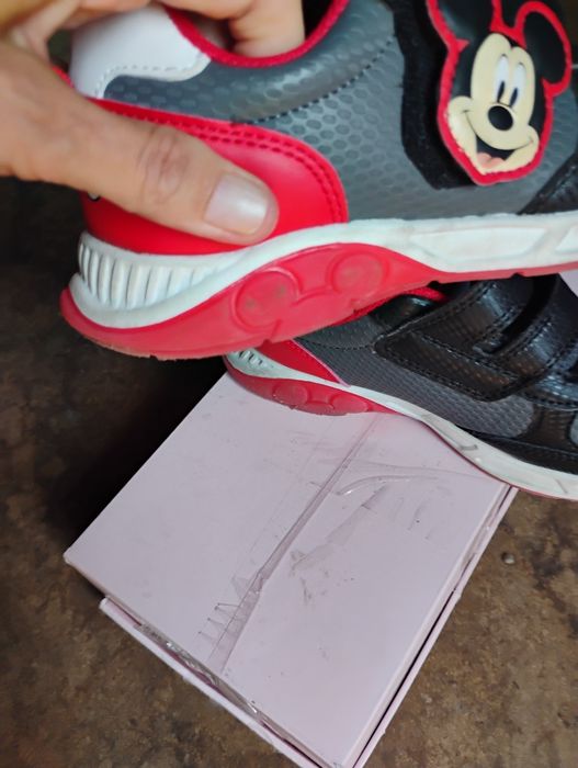 Buty chłopięce 29