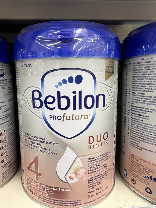 Дитяча суміш Bebilon profutura 1, 2,3,4,5. Дитяче харчування. Bebilon