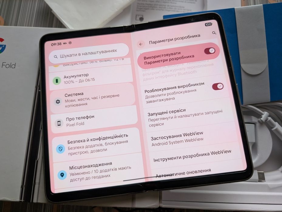 Google Pixel Fold 12-256Gb/Neverlock/2-Sim/NFC/Без Дефектів/