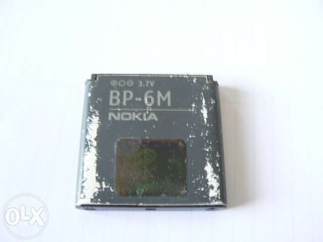 Bateria Nokia BP-6M
