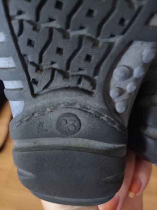 Buty dziecięce  BARTEK 23