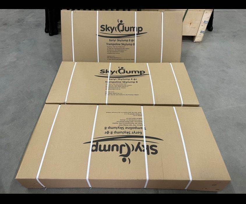 Батут д Just Fun   б /у  252см