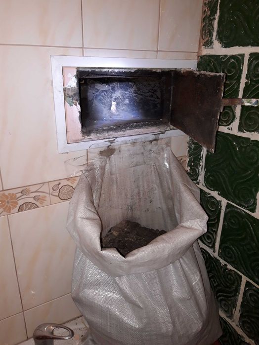 Професійні послуги Пічника--Сажотруса.