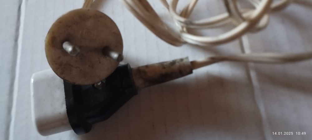 Przewód, kabel do żelazka , prodiża , maszynki elektrycznej.