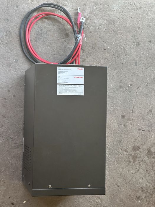 ДБЖ з правильною синусоїдою 48V LPY-B-PSW-6000VA+(4200Вт)10A/20A