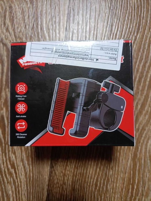 Тримач для телефона