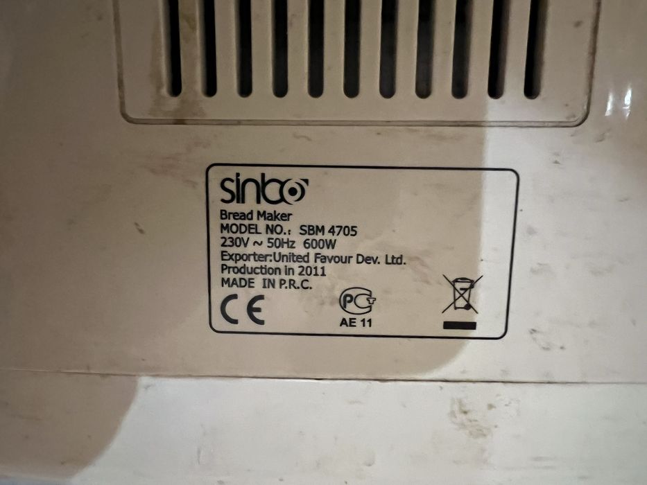 Хлібопіч вживана., як донор ЗП