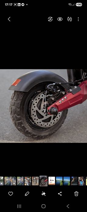 Електросамокат Like.Bike Titan