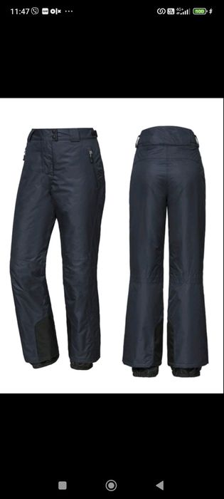 Лижний термо комбінезон crivit Pro