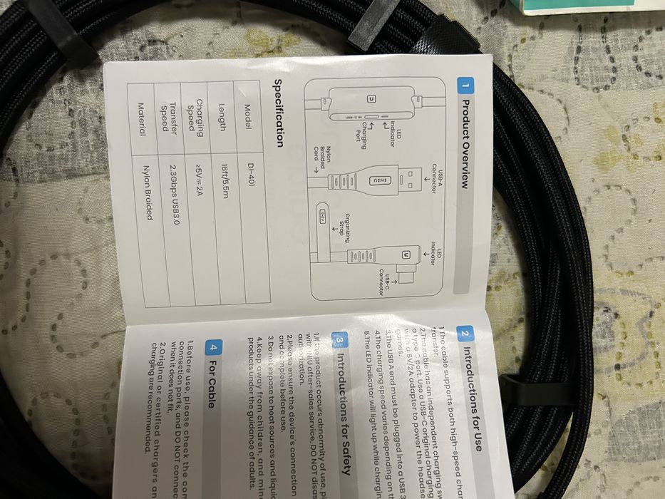 Кабель INIU Link Cable 5.5м для Meta Quest 2 / 3 / Pro (DI-401)