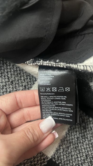 Кордиган в клітку H&M