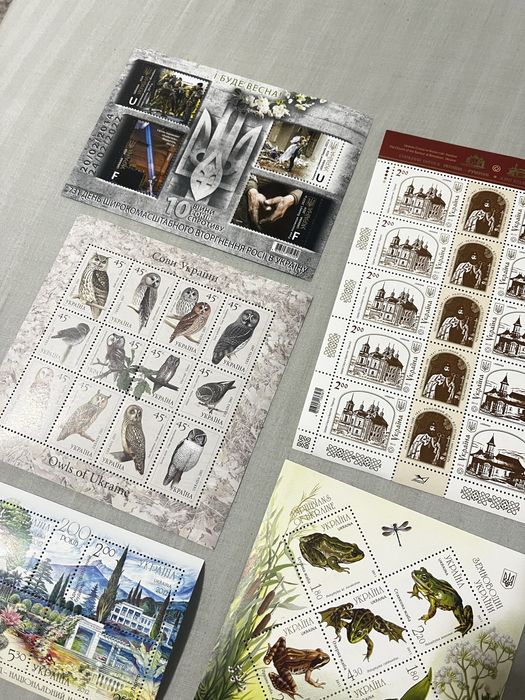 Марки України - блоки