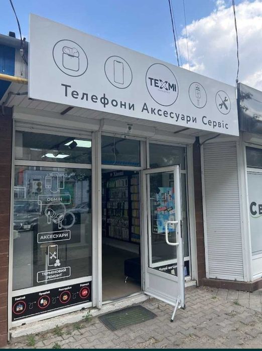 Нові! МАГАЗИН! Смартфон Xiaomi Poco M7 6/128Gb Black, Blue, Silver