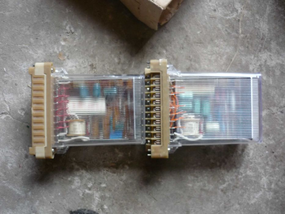 Реле серии РП, РПУ, РТБ, РТД: 150 грн. - Комплектующие и аксессуары ...