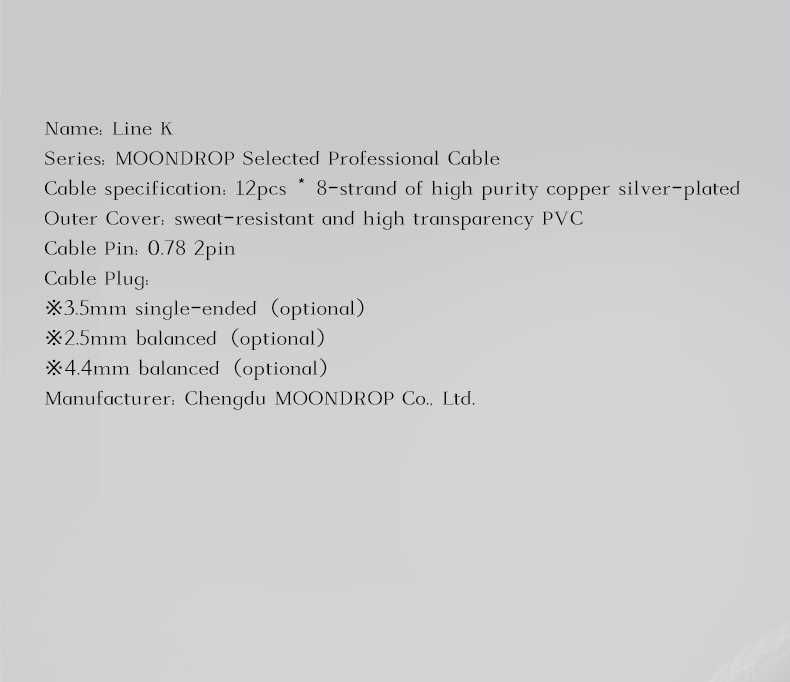 ‼️ Moondrop Line K (Jeck 3.5 2Pin 0.78) - сменный кабель для наушников