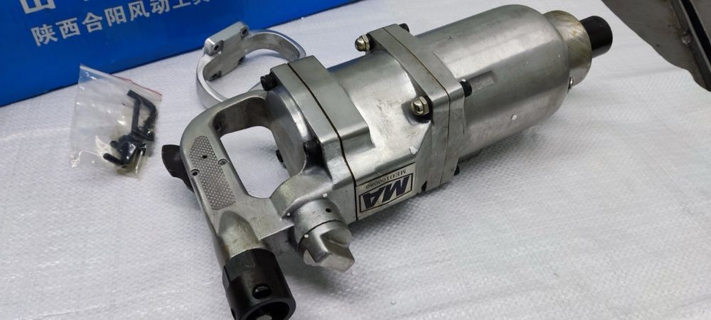 Пневматический гайковёрт