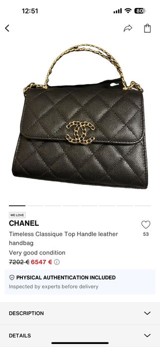 Сумка Chanel 23p top handle caviar handbag
